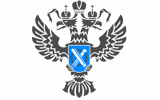 Росреестр информирует!!!