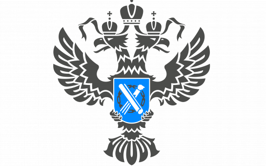 Информация Росреестра!!!