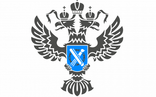 Росреестр информирует!!!
